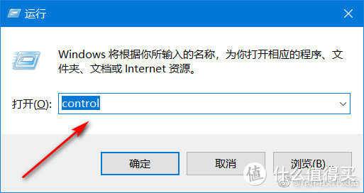 不用装任何软件以下7个设置让windows10更好用 软件应用 什么值得买