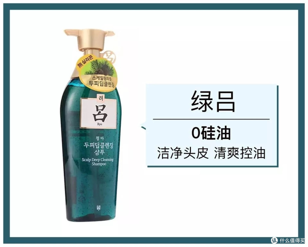 黑吕紫吕绿吕红吕黄吕，到底如何？