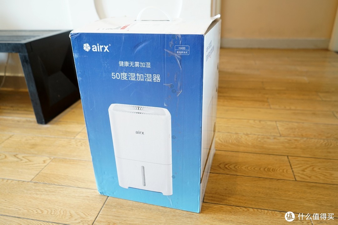 “润”物细无声----airx 50度湿 智能无雾加湿器