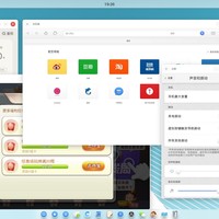 锤子科技 坚果 Pro 2S 智能手机使用体验(系统|软件|操作|功能)