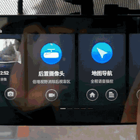 360  S650 云镜 导航仪使用体验(功能|界面|清晰度)