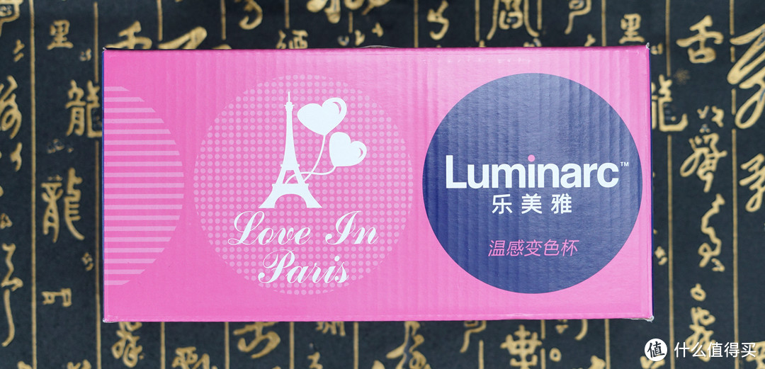 都什么时代了，还玩变色杯？LUMIARC 乐美雅 诺卡变色杯+冰蓝 凝彩水具5件套