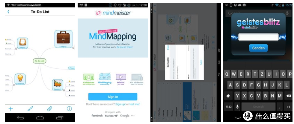 独家评测10款思维导图APP