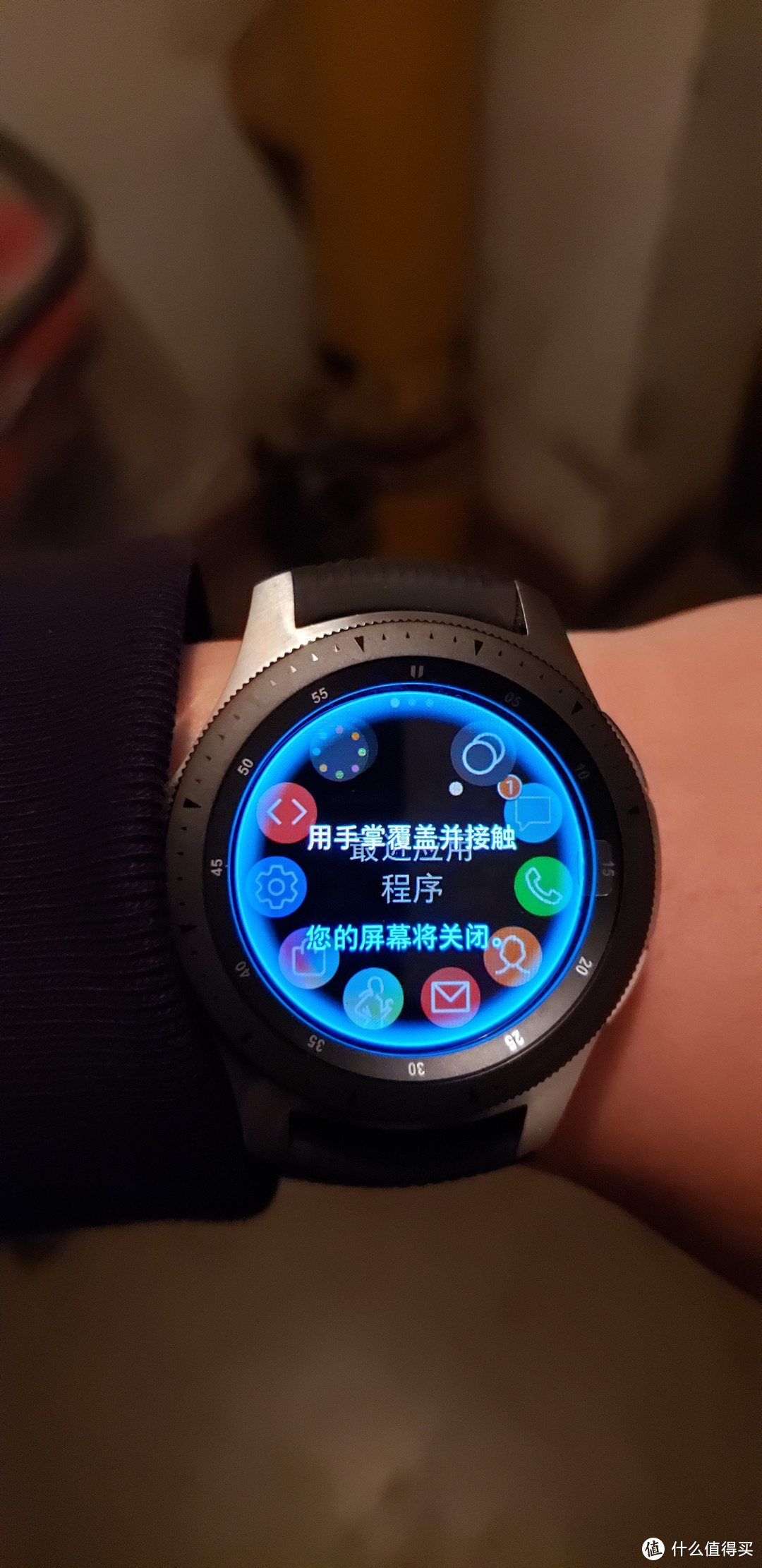 购买的三星galaxy watch LTE手表