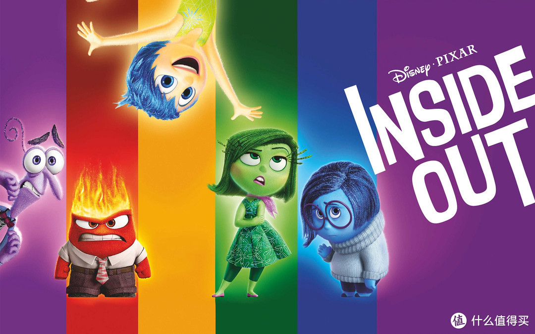 Inside Out 2015