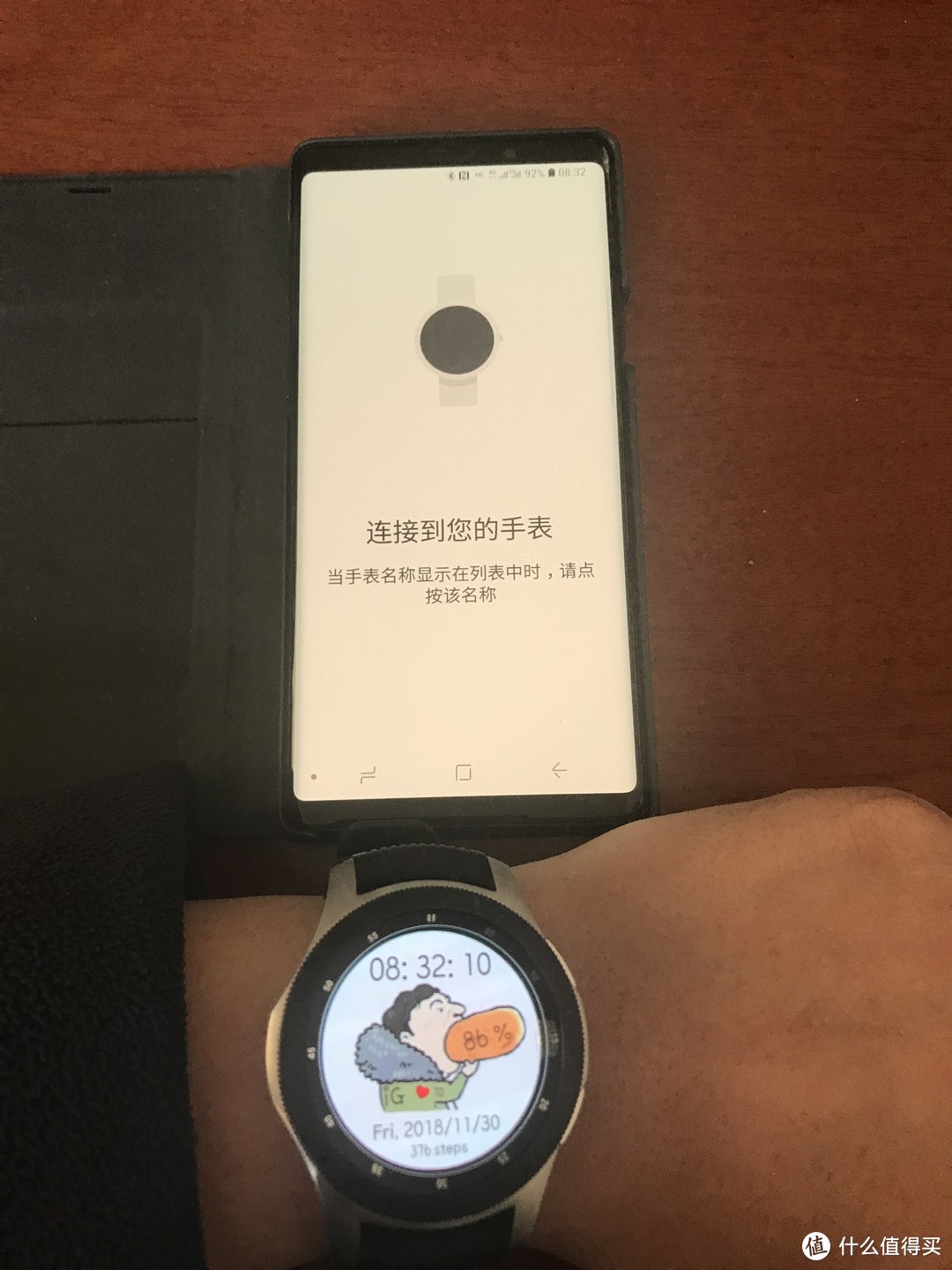 购买的三星galaxy watch LTE手表