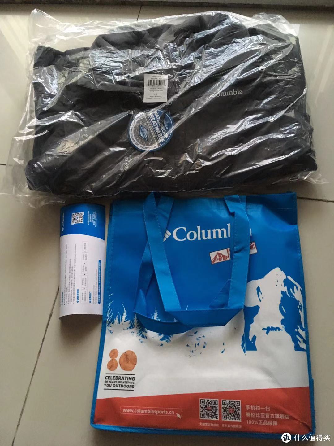  Columbia 哥伦比亚 三合一PM1806 冲锋衣轻测