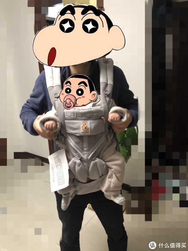正面