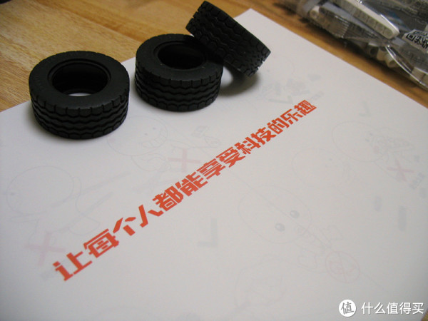 如同小米公司的企业理念，米家产业链企业也有自己的企业文化，米兔积木同样如此，“让每个人都能享受科技的乐趣！”感谢米兔，让我们这些对某高玩具的价格感到望而兴叹的家长，可以以合适的价格，让孩子体验到米兔积木的快乐！