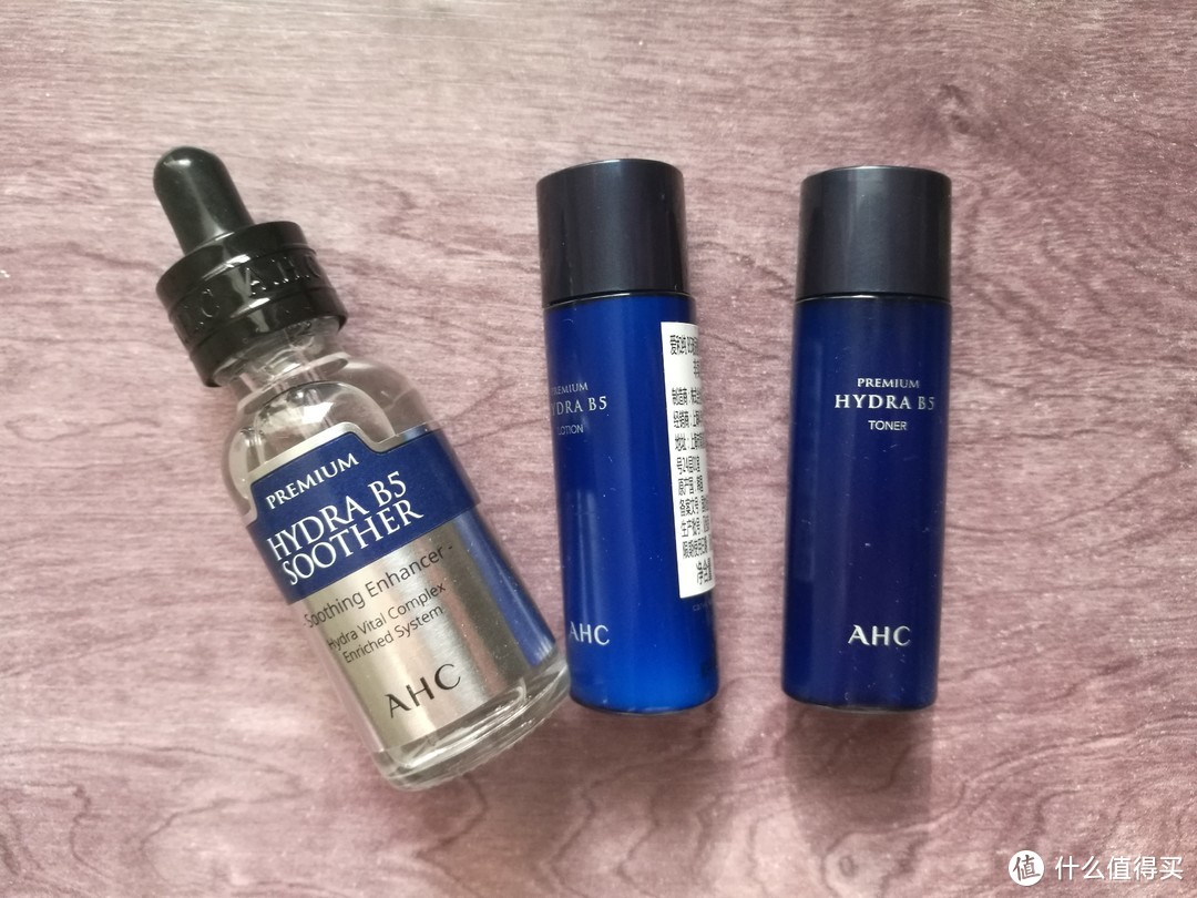 减少干燥，提升皮肤保水性——AHC 臻致B5玻尿酸原液精华众测体验