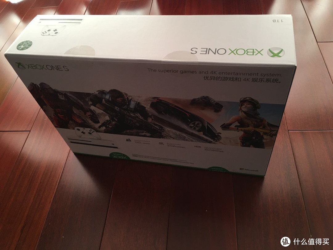 Xbox One S