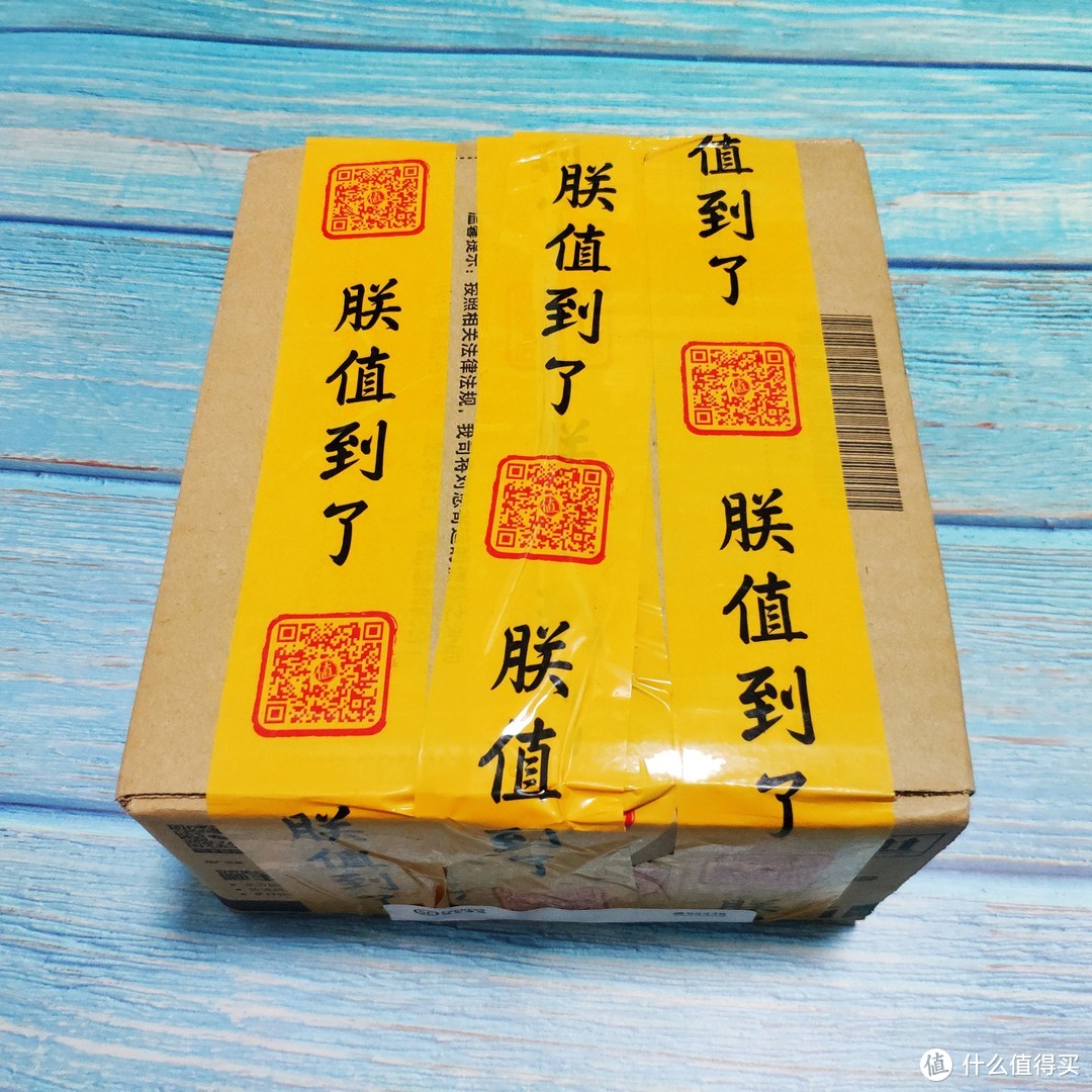 小可爱真听话——小米 小爱蓝牙音箱（随身版）开箱评测