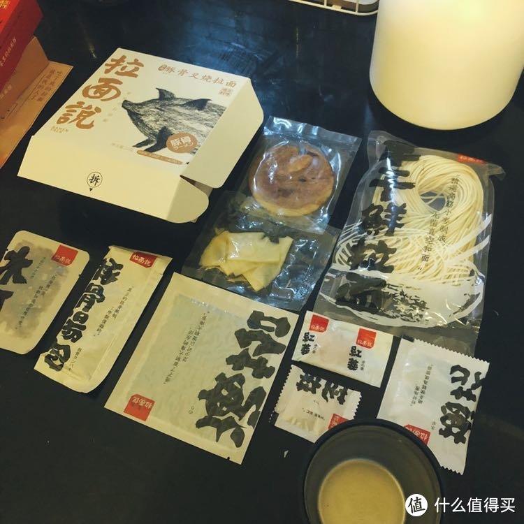 足不出户吃上日式拉面—拉面说