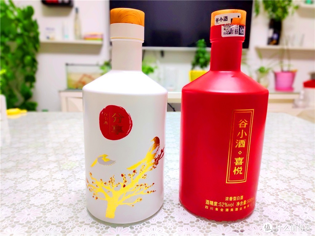 谷小酒大瓶装，分享版与喜悦版到底有啥不一样？