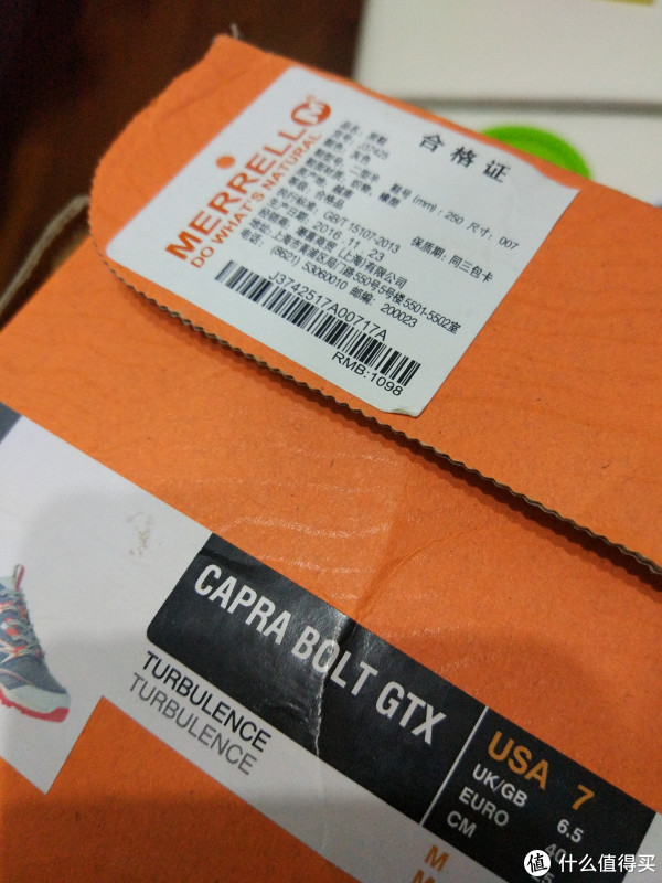 2016年的款式，算库存吧，产地越南