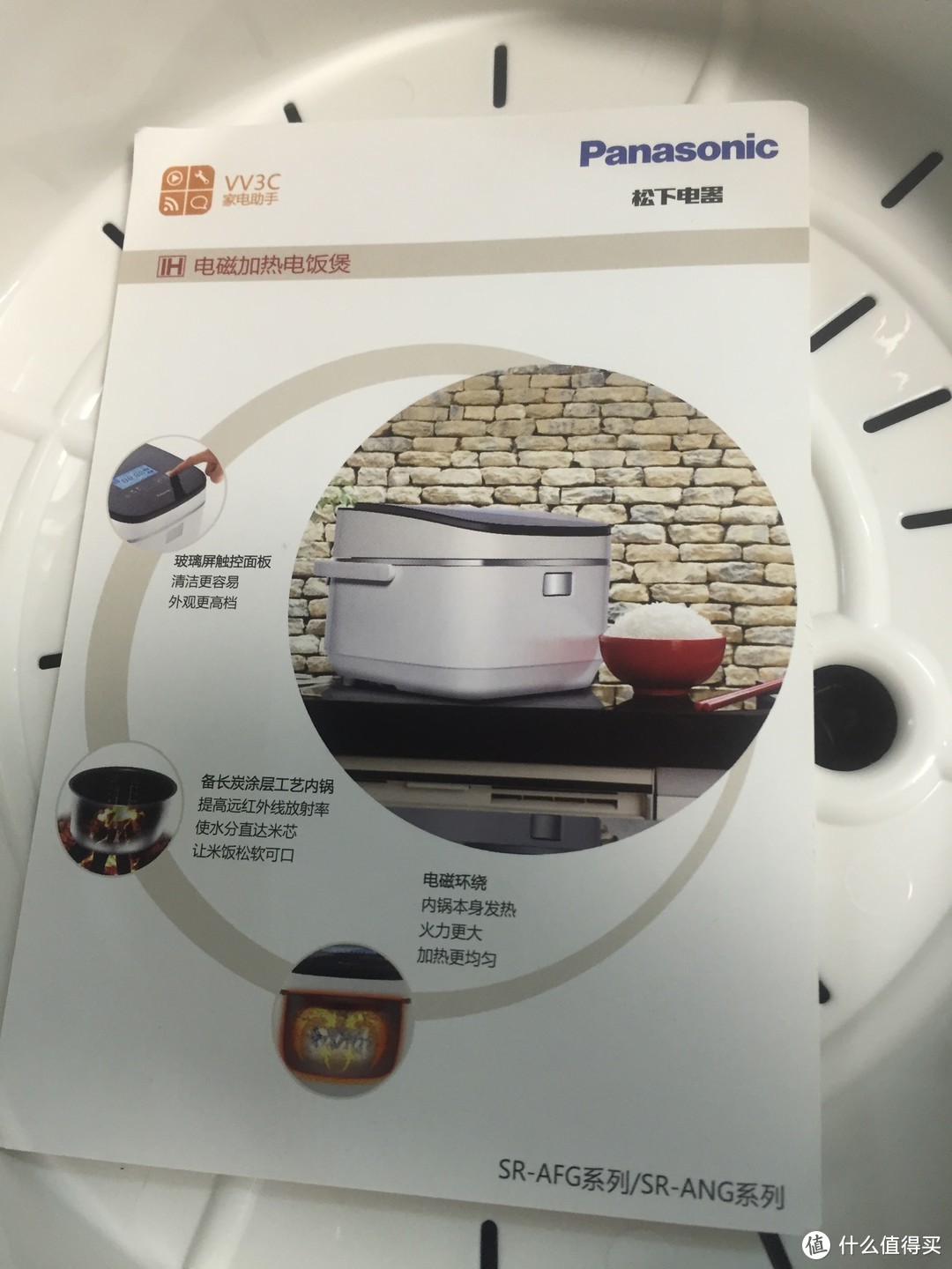 2018年购入 Panasonic 松下 SR-ANG151 电饭煲