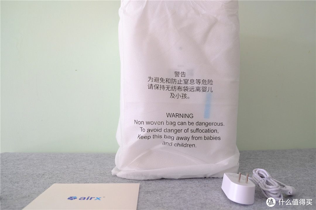 好湿度用蒸的----airx 50度湿 智能无雾加湿器