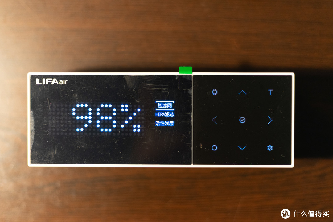 净化&监测，一步到位的一站式解决方案——LIFAair LA500E空气净化器体验