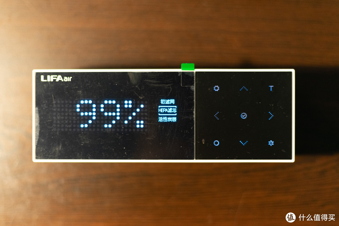 净化&监测，一步到位的一站式解决方案——LIFAair LA500E空气净化器体验