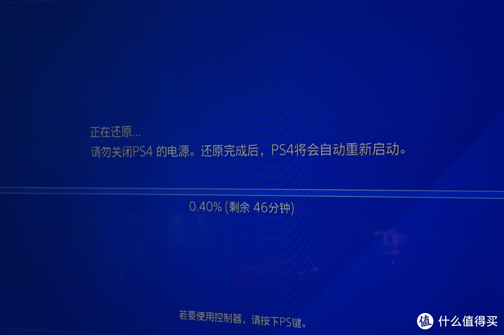 流水账：黑五剁手2TB SSD给PS4 Pro升级