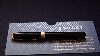 Sonnet卓尔系列 纯黑丽雅金夹 钢笔使用总结(价位|出水|写感)