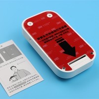 小米 FJ02MLWJ 叮零智能视频门铃使用体验(背壳|电池仓|接收器|功能)