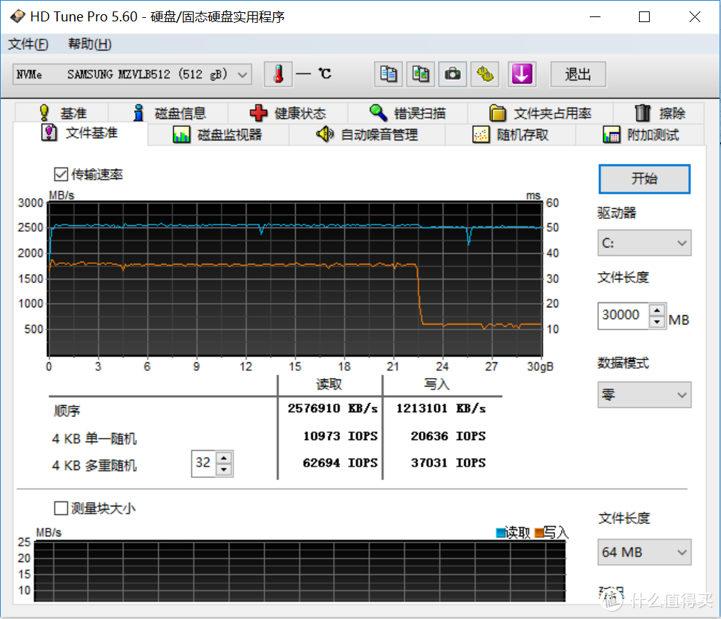 联想小新潮7000锐龙版——性价比不错的轻薄本