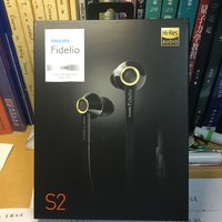 飞利浦 Fidelio S2 入耳式耳机外观展示(包装|胶套|腔体)