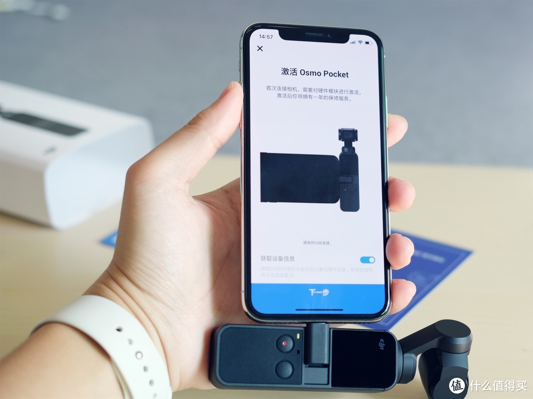 求别再替vlogger“带盐”了，大疆新发布的OSMO Pocket明明就是全民皆宜的摄像神器