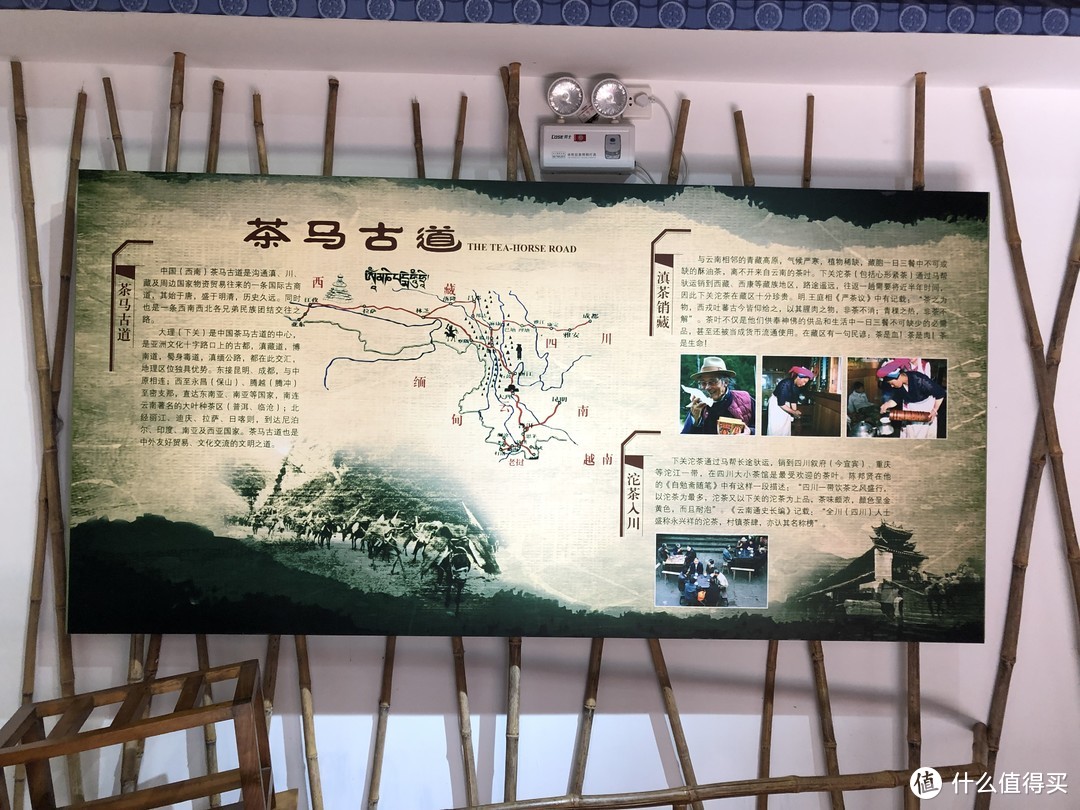 在大理古城，迷失在冬日的时光里