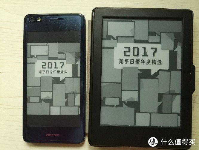 为了我的眼2---电子墨水屏手机 HISENSE 海信A2pro 使用测评