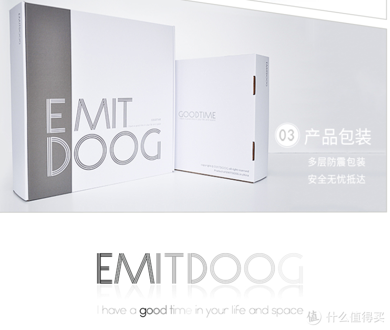 寒舍家装亦可以正合，以奇胜：EMITDOOG现代简约挂钟开箱