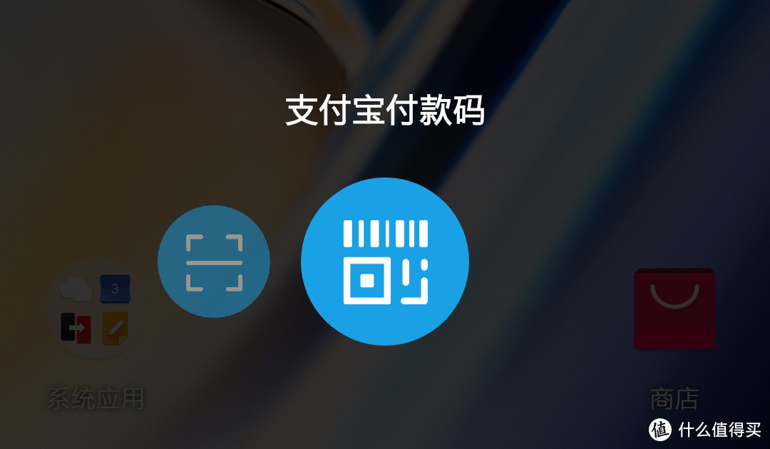 《到站秀》第227弹：OnePlus 一加 一加6T 智能手机