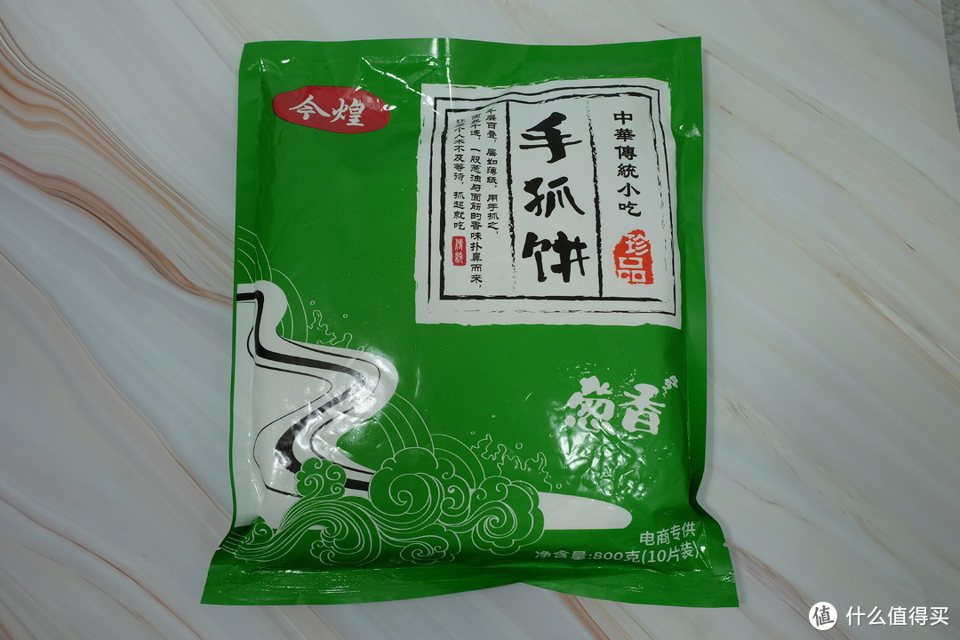 六款手抓饼（葱香味）试吃，我来告诉你那款最合我的口味