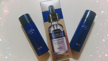 AHC 臻致B5玻尿酸精华试用附与太阳社玻尿酸的对比