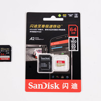 闪迪至尊极速移动microSD UHS-I 存储卡外观展示(色彩|符号|兼容|包装)