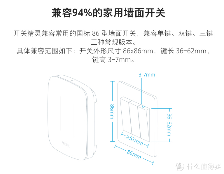 兼容性好。有人说兼容少了，可我觉得他兼容性真的很好了，足够用