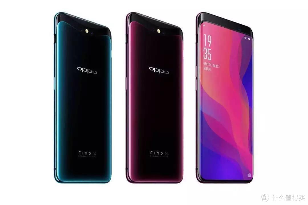 真正的全面屏、oppo find x