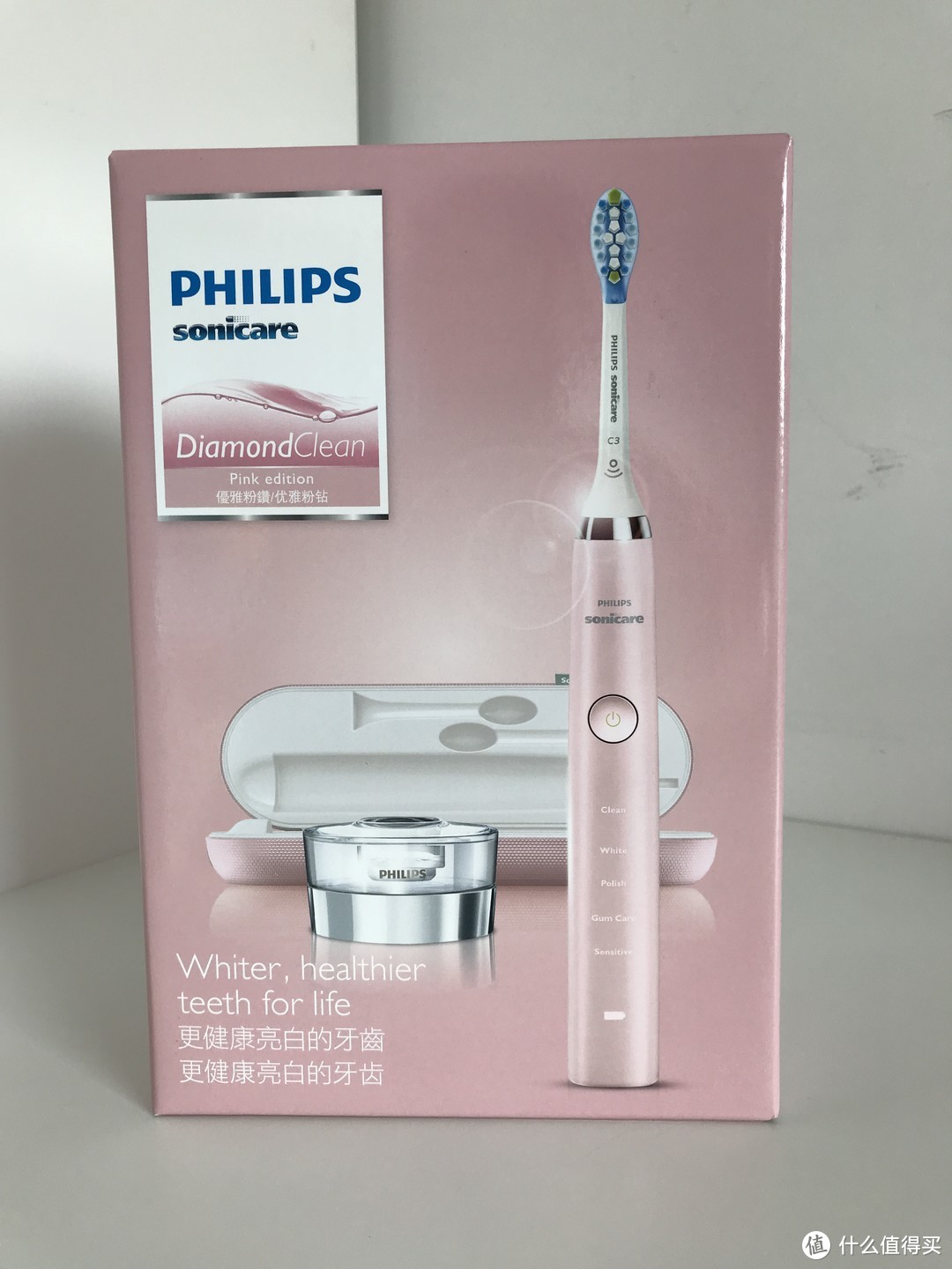 PHILIPS 飞利浦 9361新款粉钻电动牙刷 晒物