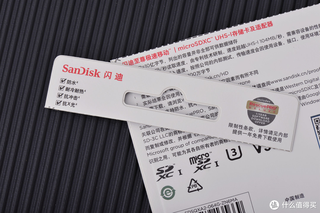 4k视频时代的存储卡，入手闪迪至尊极速移动™ microSD™ UHS-I 存储卡