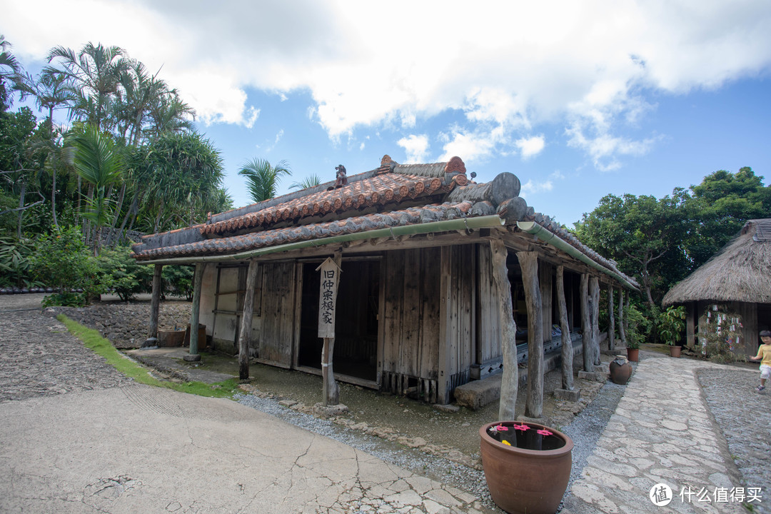 一个村中住户