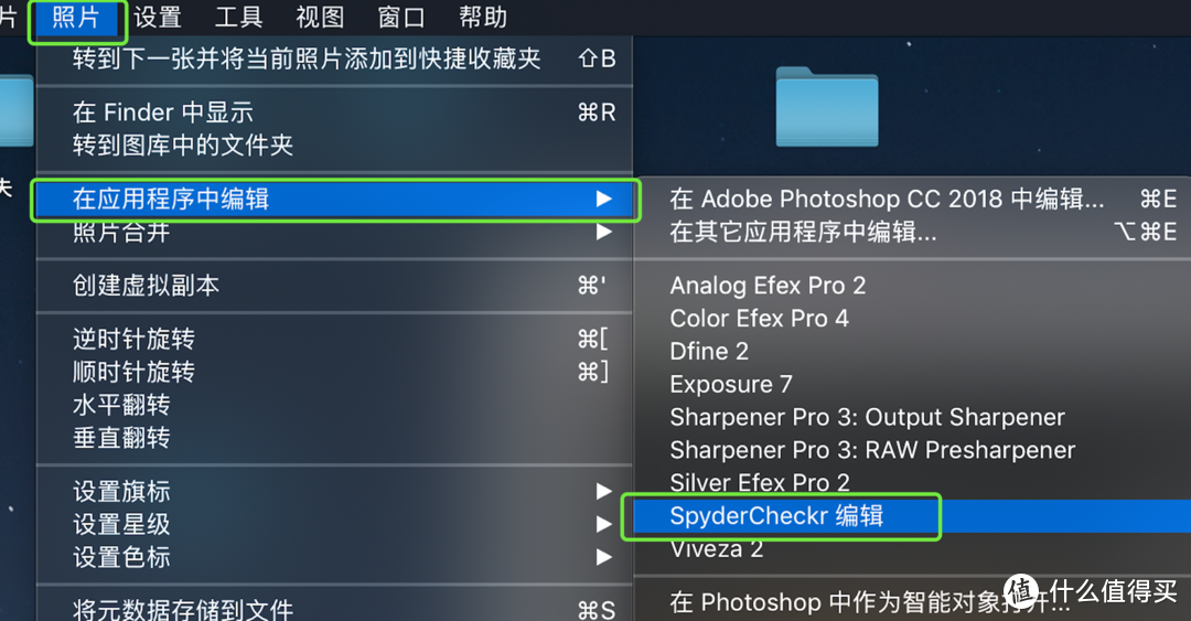 摄影师的好工具 校准色彩：Datacolor spydercheckr24 色卡 体验测评