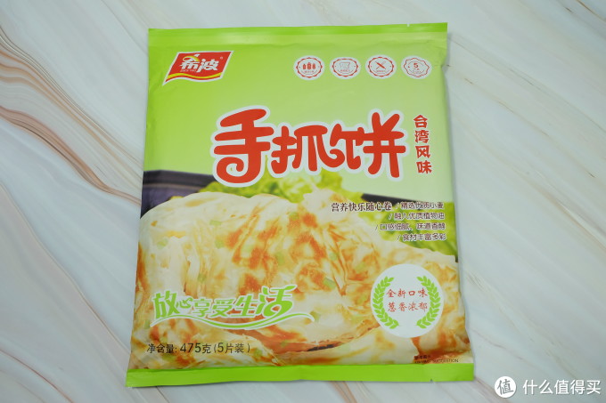 六款手抓饼 葱香味 试吃 手抓饼什么牌子的好吃 什么值得买