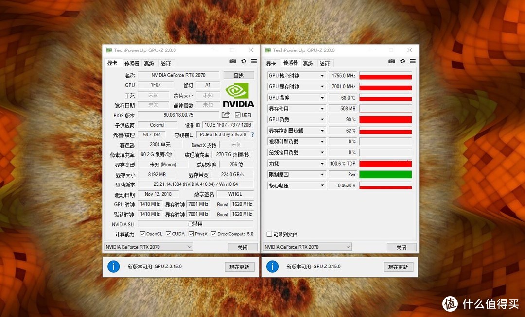 买新还是买旧？iGame RTX2070超频对决GTX1080Ti 