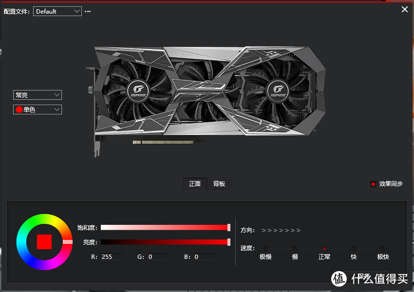 买新还是买旧？iGame RTX2070超频对决GTX1080Ti 