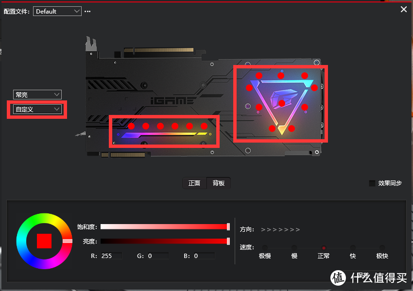 买新还是买旧？iGame RTX2070超频对决GTX1080Ti 