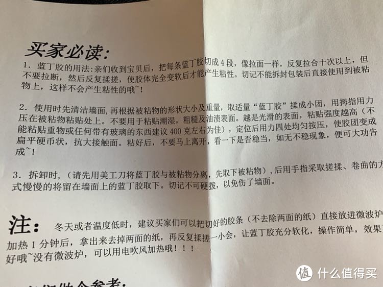 听说你的AirPods脏了？没关系，一招让你的真香耳机光洁如初