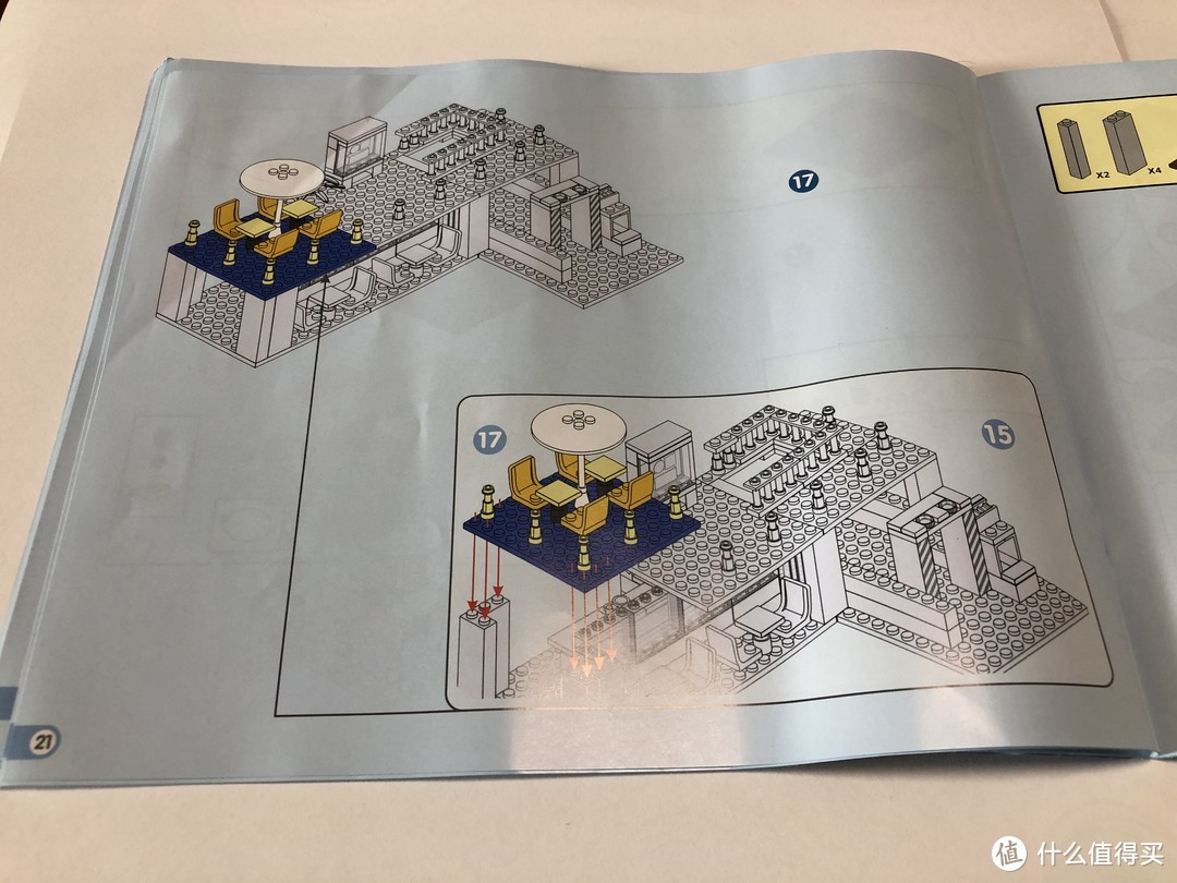 GUDI 古迪 国际机场拼装测评