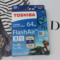 东芝 FlashAir 第四代无线存储卡外观展示(包装|容量|收纳盒|说明书)