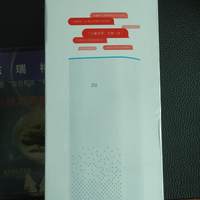 小米 AI音箱外观展示(主体|按键|脚垫|适配器)